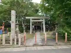 八劔社の鳥居