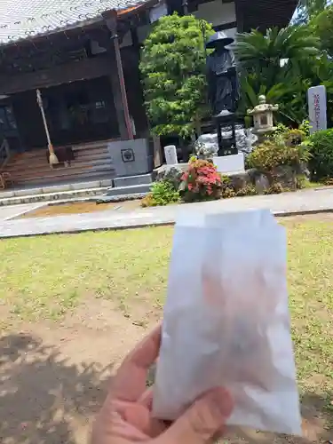 薬王寺(神奈川県)