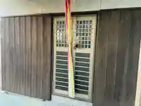 素盞鳴神社の末社・摂社