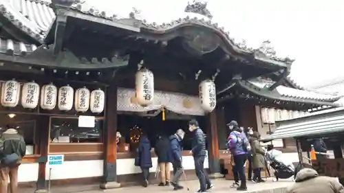 大聖観音寺（あびこ観音）の本殿