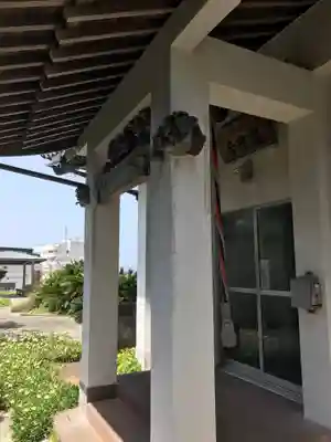 音岸寺の本殿・本堂