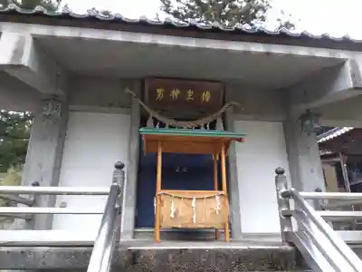 二上射水神社(富山県)