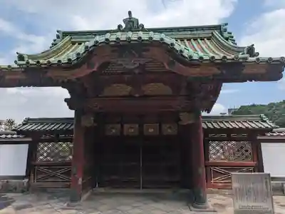 寛永寺(根本中堂)(東京都)