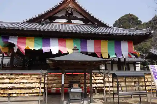 安倍文殊院 (奈良県)