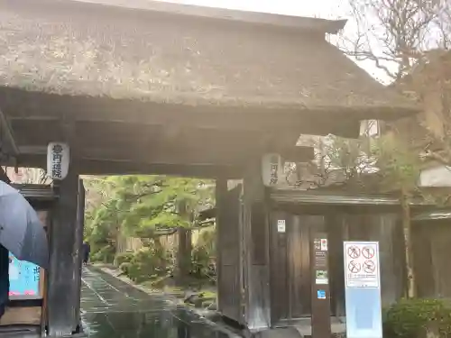 円通院(宮城県)