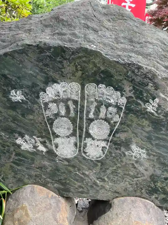 真照寺(神奈川県)