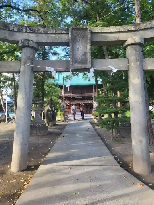 正ノ木稲荷 稲積神社の鳥居