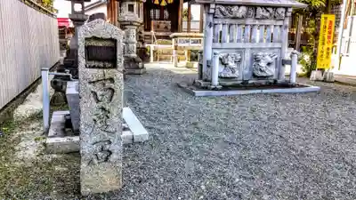 熊野社(神野熊野神社)のその他建物