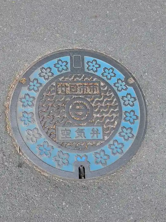 包ケ浦神社の周辺