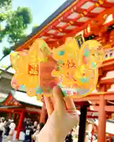 生田神社の御朱印