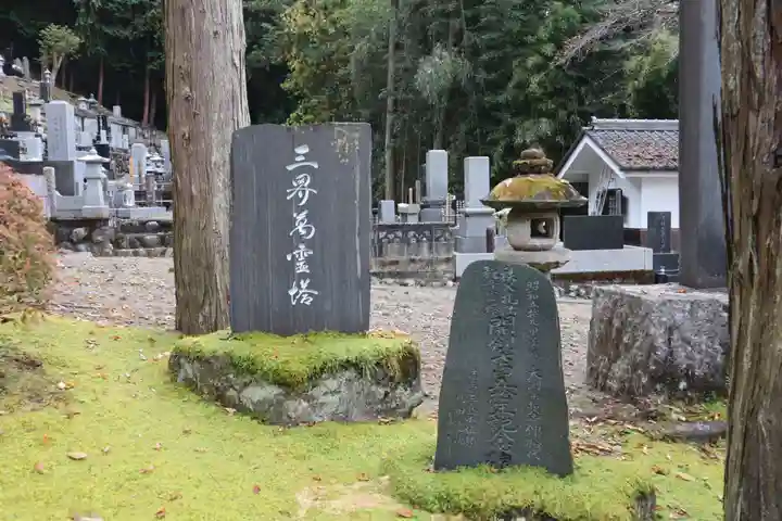 大渕寺のその他建物