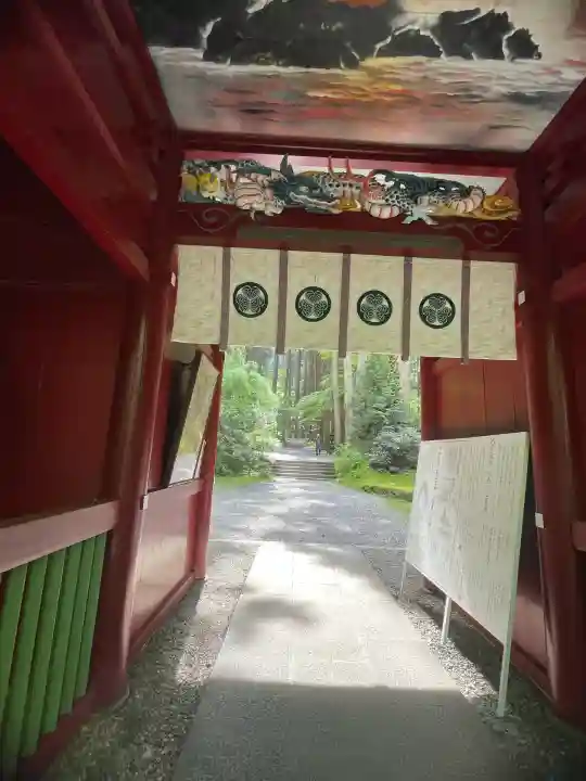 御岩神社(茨城県)