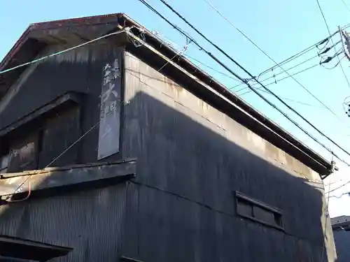 大門寺(愛知県)