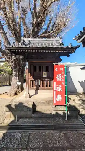 東漸寺のその他建物