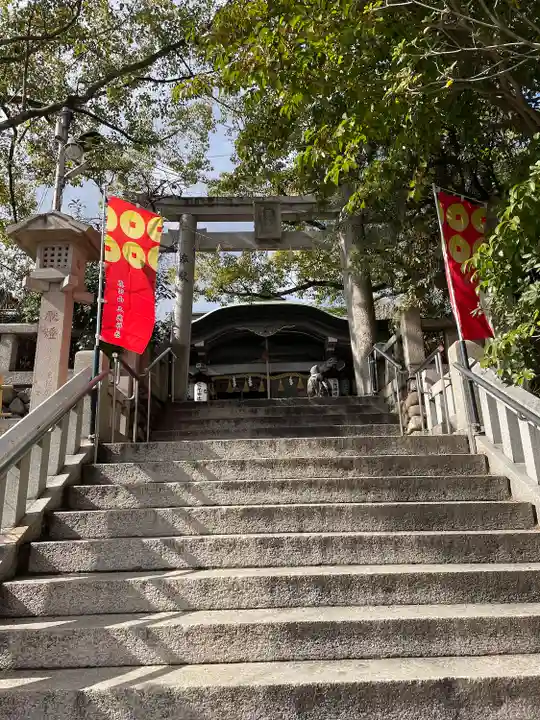 真田山 三光神社(大阪府)