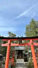 今宮神社(京都府)