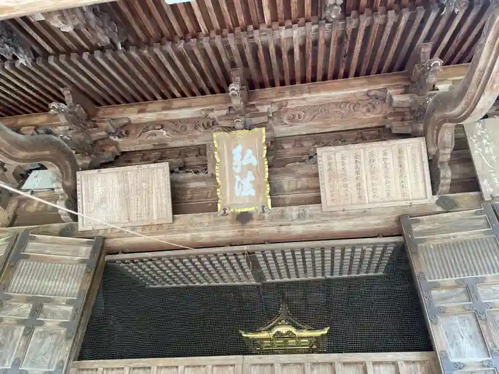 國分寺(高知県)