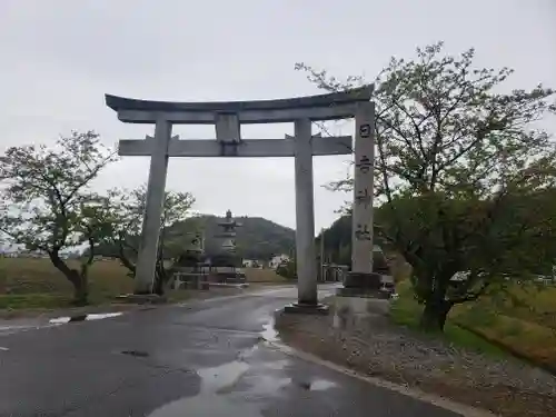 日吉神社の鳥居