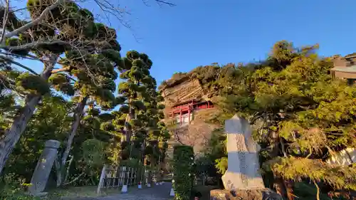 大福寺(千葉県)