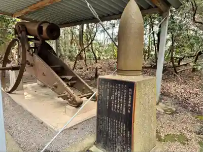 廣瀬大社(奈良県)