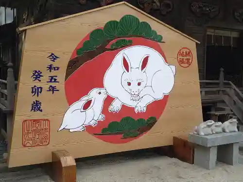 大洗磯前神社の絵馬