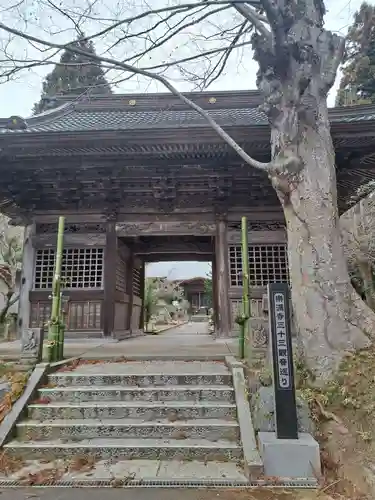楽満寺(千葉県)