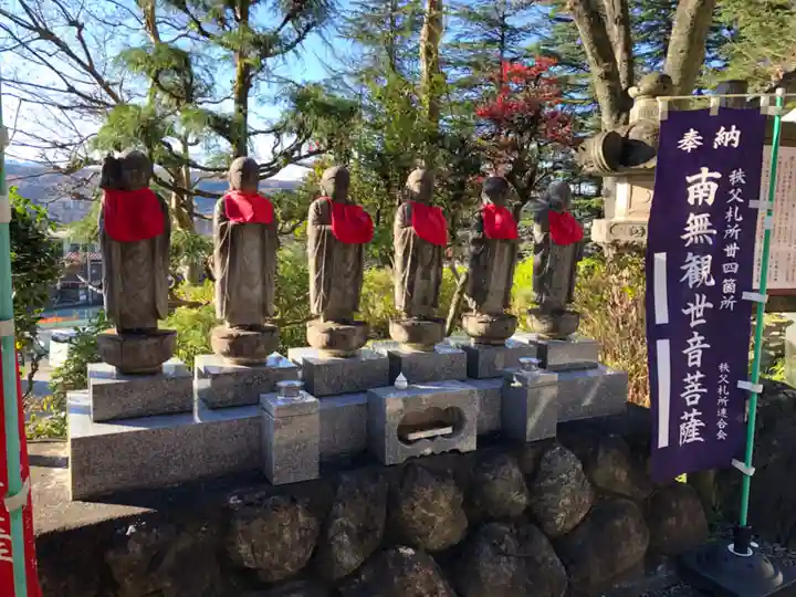 【公式】龍門院常楽寺(秩父札所十一番)の地蔵