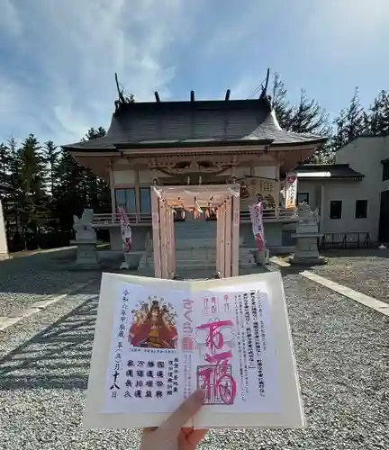 寿都神社(北海道)