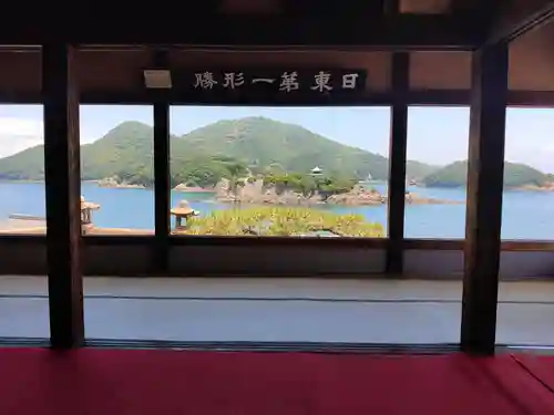 福禅寺(広島県)
