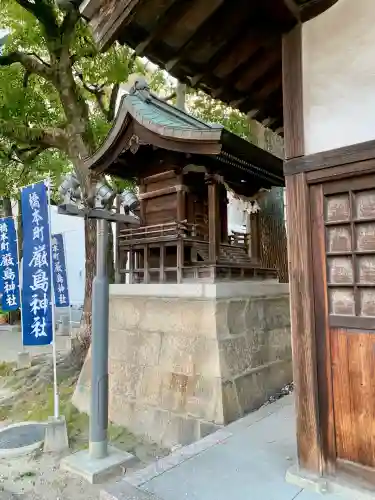 橋本町厳島神社(広島県)