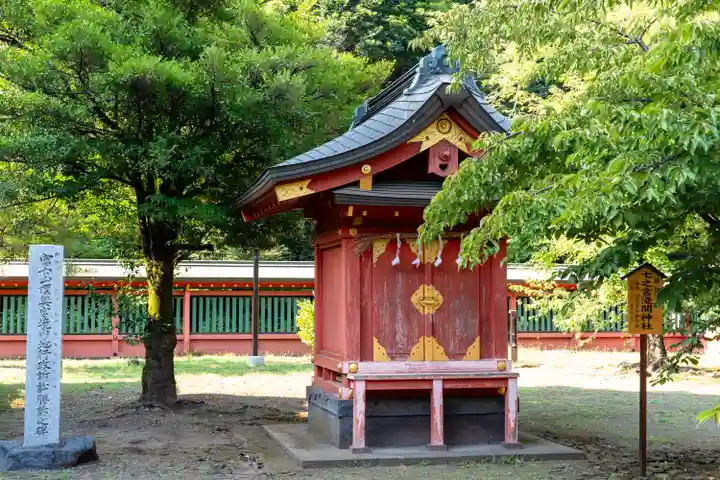 富士山本宮浅間大社(静岡県)