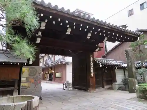 本能寺の山門