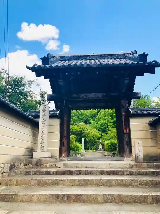 教興寺(大阪府)