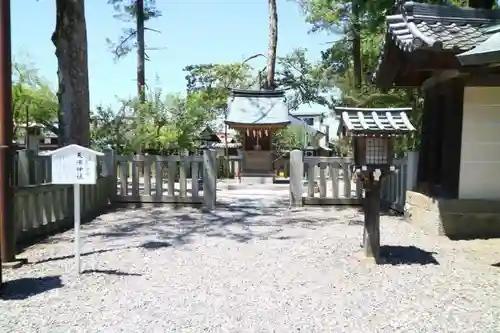 多賀大社のその他建物