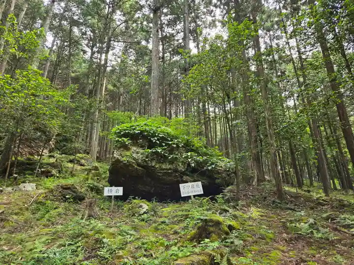 戸隠神社(岐阜県)