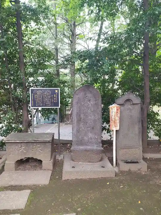 諏訪神社(東京都)