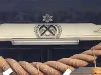 湯浦諏訪神社のその他建物