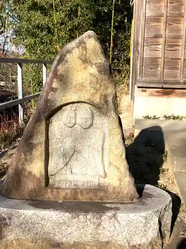 道祖神社(茨城県)