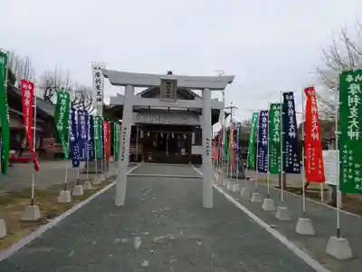 摩利支神社の鳥居