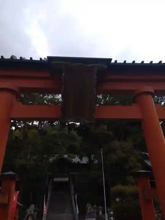 敢國神社(三重県)