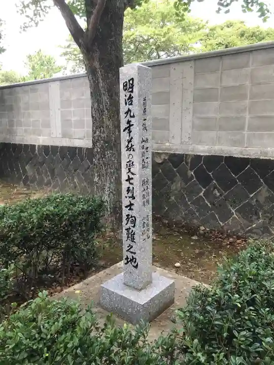 松陰神社のその他建物