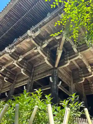 圓教寺(兵庫県)