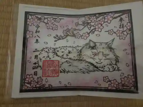 駒込妙義神社の{uncategorized: "未分類", other: "その他", undefined: "問題あり", building: "その他建物", grave: "お墓", sacred_gate: "鳥居", guardian: "狛犬", statue: "像", buddha: "仏像", history: "歴史", nature: "自然", garden: "庭園", animal: "動物", pagoda: "塔", temizu: "手水舎", mountain_gate: "山門・神門", sanctuary: "本殿・本堂", subordinate: "末社・摂社", art: "芸術", scenery: "景色", jizo: "地蔵", ema: "絵馬", goshuin: "御朱印", omikuji: "おみくじ", items: "授与品その他", amulet: "お守り", goshuincho: "御朱印帳", eats: "食事", festival: "お祭り", votive_dance: "神楽", shichigosan: "七五三参", wedding: "結婚式", experience: "体験その他", initially: "初詣", around: "周辺", anti_infection: "感染症対策"}