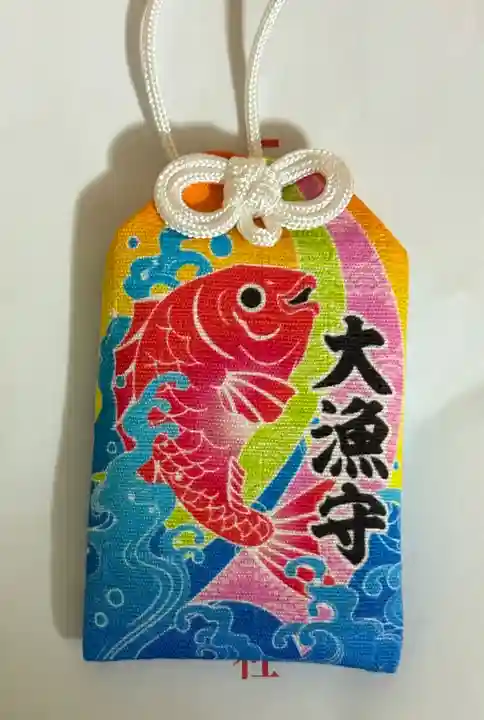 大森稲荷神社(北海道)