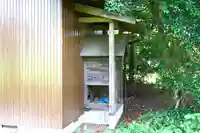 若宮神社(島根県)