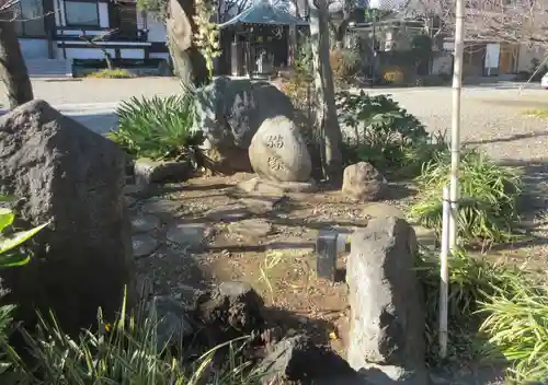 自性院(東京都)