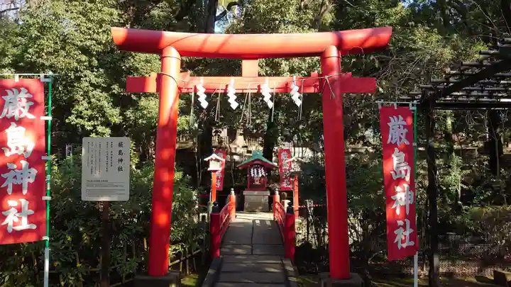 世田谷八幡宮の鳥居