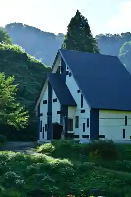 竹之高地不動社(新潟県)