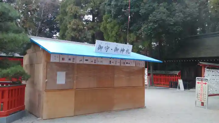 香椎宮(福岡県)