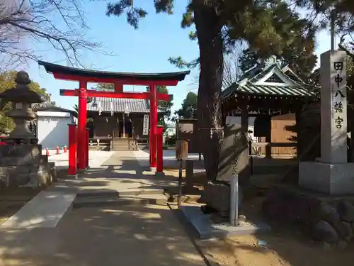 田中八幡宮の鳥居